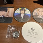 イゼルローンフォートレス - 