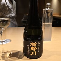 鳥匠いし井ひな - 
