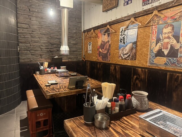 新鮮組 &ndash; 北上（居酒屋）｜岩手・北上市の海鮮居酒屋で本格和食とお酒を楽しむ