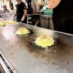 カープ 東京支店 - 