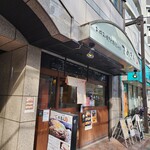 でめきん - 