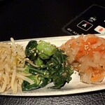 焼肉 R29 - 