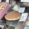うさぎや 本店