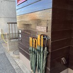 バックシュトゥーベ ツオップ - 