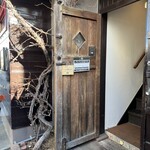 バックシュトゥーベ ツオップ - 