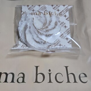 マ・ビッシュ_0