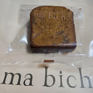 マ・ビッシュ_1