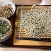 手打ち蕎麦 たむら