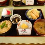 宗平 - 宗平 日替わりランチ