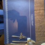 キャプテンズワーフ - 