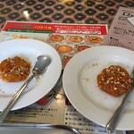 インド料理 パリワル - ダブルにんじんハルワ