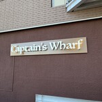 キャプテンズワーフ - 