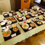 宗平 - 宗平ランチメニュー見本