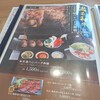 和牛しゃぶしゃぶ･ステーキ 喜楽 春日井本店
