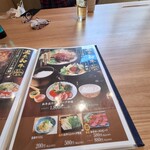 和牛しゃぶしゃぶ･ステーキ 喜楽 春日井本店 - 
