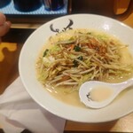 麺ZINさいとう - 