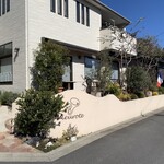 Pleurote - 店舗全景