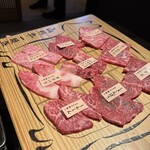 焼肉名匠 山牛 山形店 - 