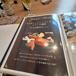 和牛しゃぶしゃぶ･ステーキ 喜楽 - 