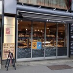 ラトリエ･デュ･パン - 店舗外観