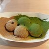 木下茶園 内宮前店