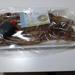 海の駅しおじ - 料理写真: