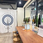 ENOSHU BAR - 