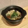 炭焼食堂 ロビン その2 錦糸町