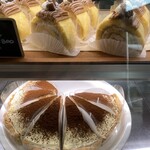 森のカフェ 緑の詩 - 