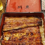 川豊 - 上うな重(税込￥4.300-)