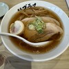 麺屋 ブラス