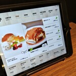 北海道イタリアン ミアボッカ トリエ京王調布店 - タッチパネル