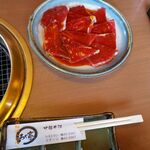 로그테이 혼텐 - 