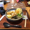 うどん大文字