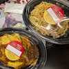 スパゲッティーのパンチョ 秋葉原昭和通り口店