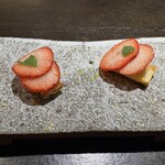 十皿 - フォアグラと苺のタルト