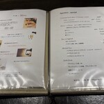 十皿 - ドリンクメニュー