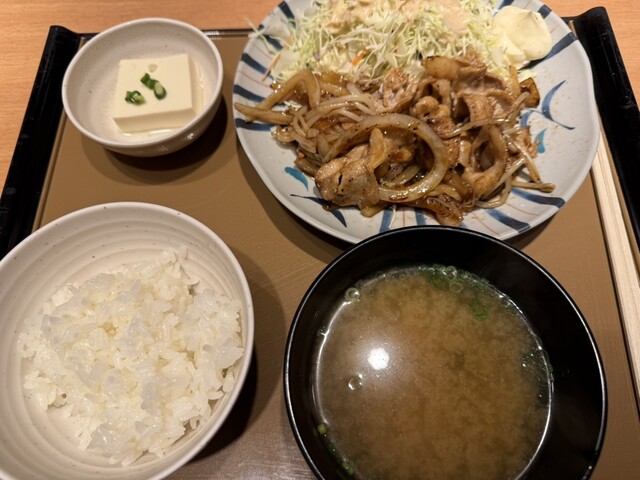 Yayoi Ken Morinomiya Ten photo 2