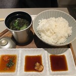 あじふらい てしお - 