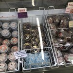 達人の一品 聖蹟桜ヶ丘店 with Sweets Park - 