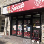達人の一品 聖蹟桜ヶ丘店 with Sweets Park - 