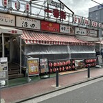 韓兵衛 - 