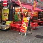 ジャンボドネルケバブ - 
