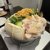 絆串 鶴舞店
