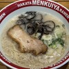 めんくいや 博多駅東店