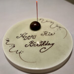 レミニセンス - 