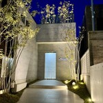 レミニセンス - 