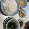 食道園