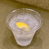 塩屋天然温泉ほの湯 楽々園