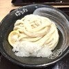 はなまるうどん 京都錦店